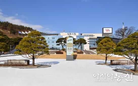 양주시청