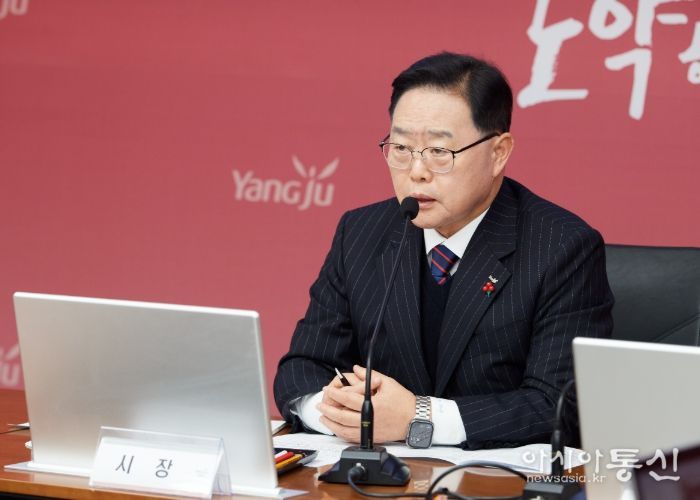 2월 간부회의