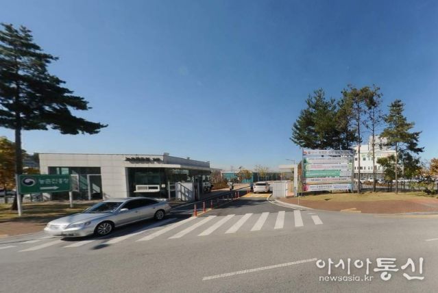 농촌진흥청