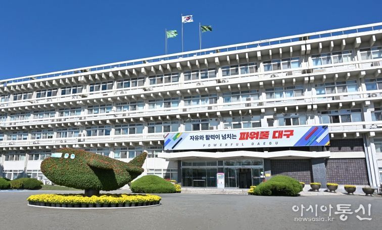 대구광역시, 창업기업 스케일업 지원사업 참여기업 모집