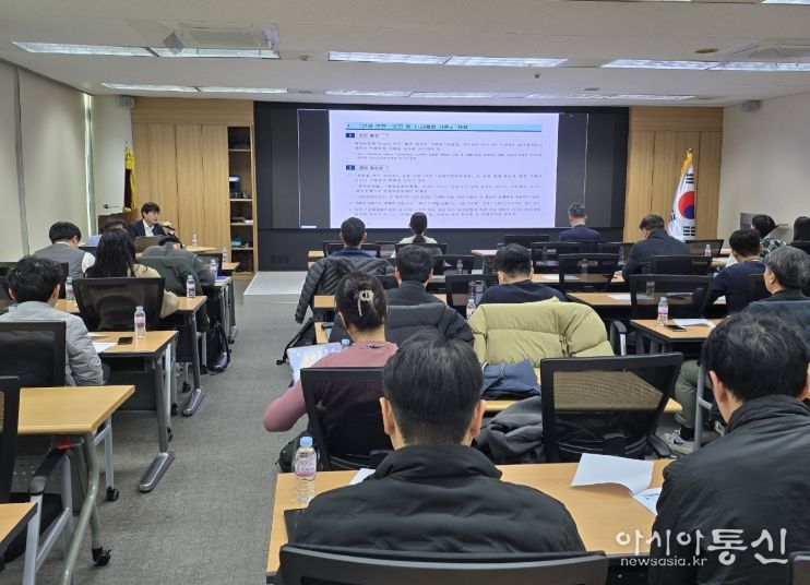 2024년 설명회