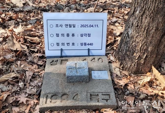 구리시, 2025년 국가기준점 일제조사 실시