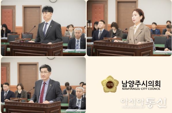 왼쪽부터 시계방향으로 : 원주영 의원, 정현미 의원, 김동훈 의원