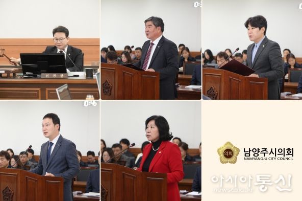 왼쪽부터 시계방향으로 : 박경원 위원장, 김지훈(국)의원, 김상수 의원, 김영실 의원, 이진환 의원