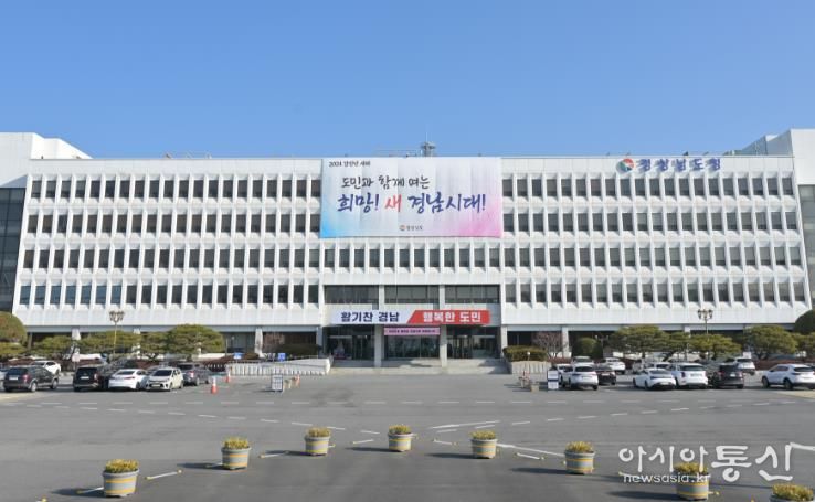 경남도 광양만경자청, 두우레저단지 사업 정상화를 위한 구슬땀