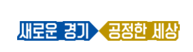 도, 코로나19속 청소년 정신건강. 마음방역꾸러미로 챙겨요