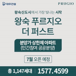배너