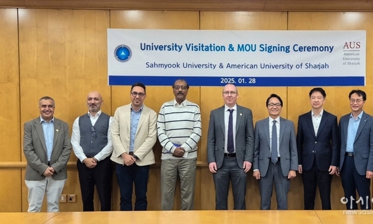 삼육대, UAE 5개 대학과 국제교류 MOU 체결. 중동지역 유수 대학과 협력… 교환학생·복수학위 추진