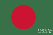「당당한 나라로 서기 위하여 – 보잉 25대, 그 불편한 무역의 언어」