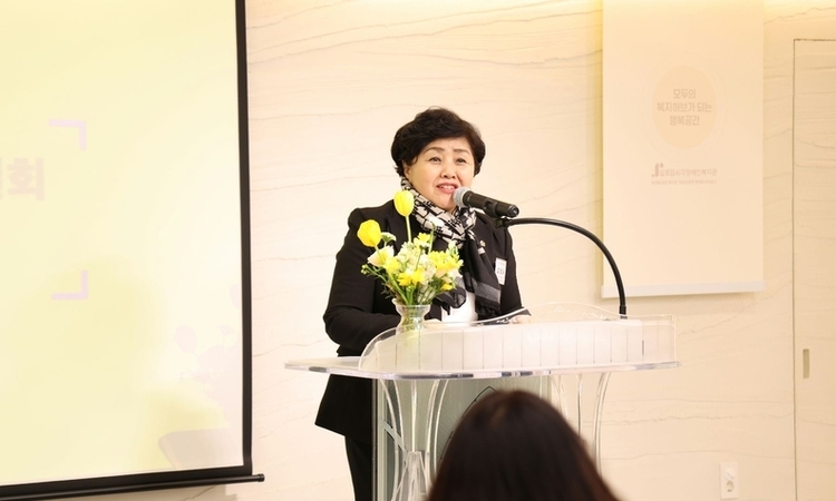 김영옥 보건복지위원장, 『2026 서울시장애인복지관협회 신년인사회』 참석