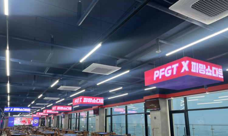 한국프로스포츠홀덤연맹, ‘킴스(KIMS)’ 경기장 개장…국내 최초 인터내셔널 마인드 스포츠 스타디움 출범