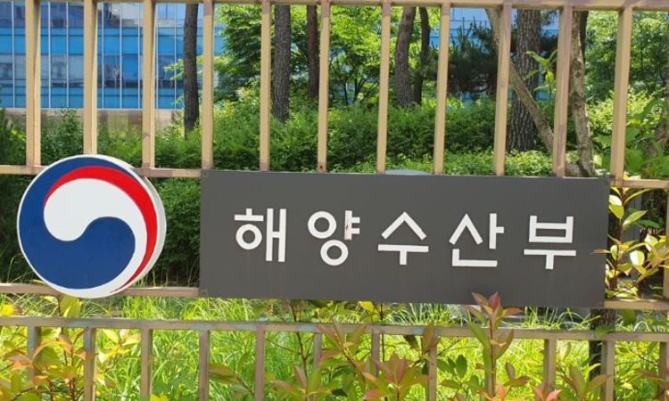 해양수산부, 제22서경호 침몰사고, 수색상황 현지점검하고 피해자 가족 면담