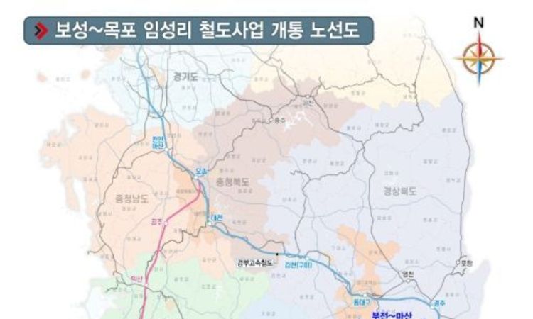 국토교통부, "목포에서 부산까지 남해안권 간선철도망 완성" 27일부터 보성~목포 철도 개통!