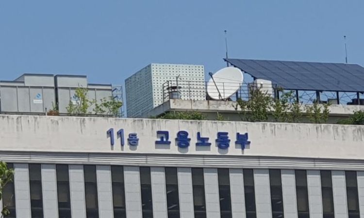 고용노동부 장관, 20대 건설사 대표와 추락사고 예방대책 집중 토의
