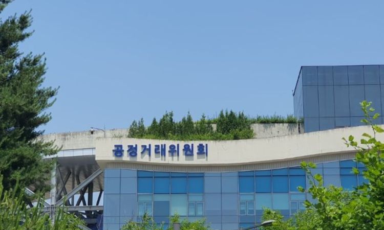 공정위, 다단계판매 총 116개사 … 신규등록 2건, 폐업 3건