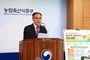 농림축산식품부, 소비자 부담은 줄이고, 농가 소득은 올리는 축산물 유통구조 개선 추진