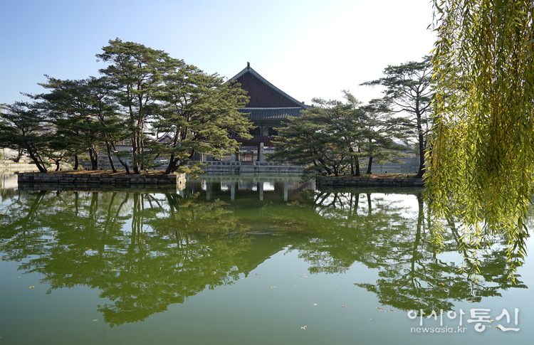 서울특별시 종로, <strong>"경복궁 경회루 풍경"(국보 제224호)</strong>> 김광부 @