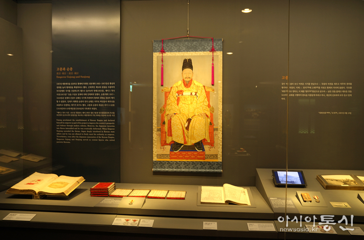 <서울특별시 종로, 조선왕실의 역사, 문화가 살아숨쉬는<strong> "국립고궁박물관 유물"</strong>> 김광부 @