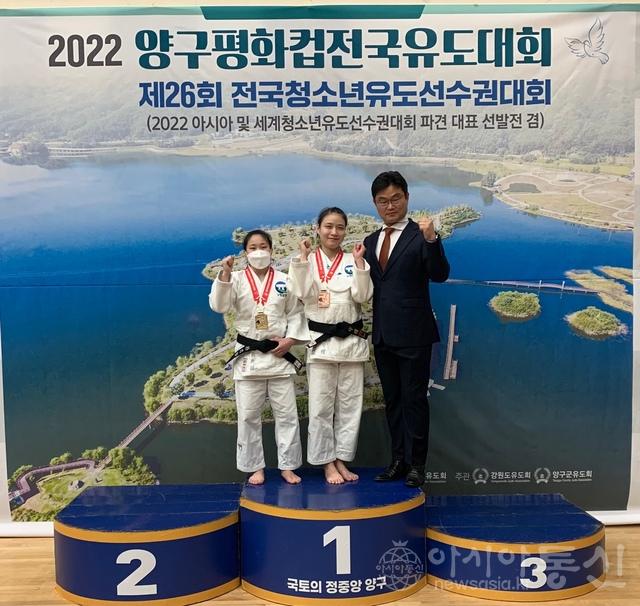 유도.jpg