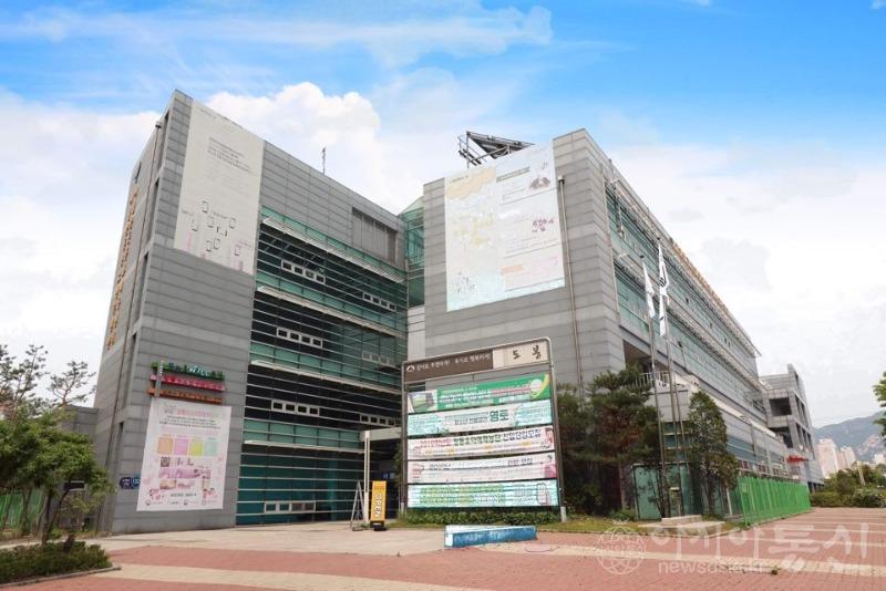 [사진] 삼육대 창동인터넷중독예방상담센터.jpg