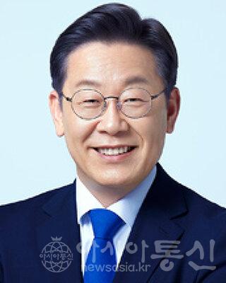 이재명.jpg