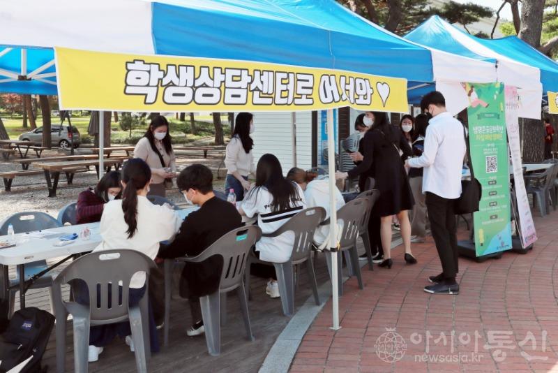 [사진1] 삼육대 학생상담센터 찾아가는 상담 프로그램 아웃리치 (1).JPG