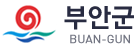 부안군.png