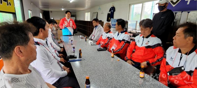 축구협회지지선언2.jpg