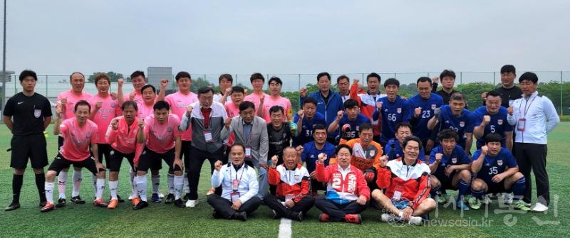 축구협회지지선언1.jpg