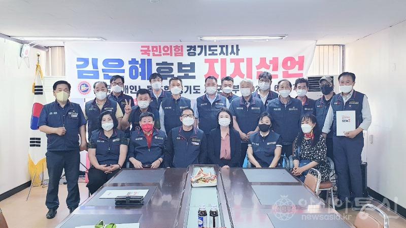 전국장애인 노동조합.jpg