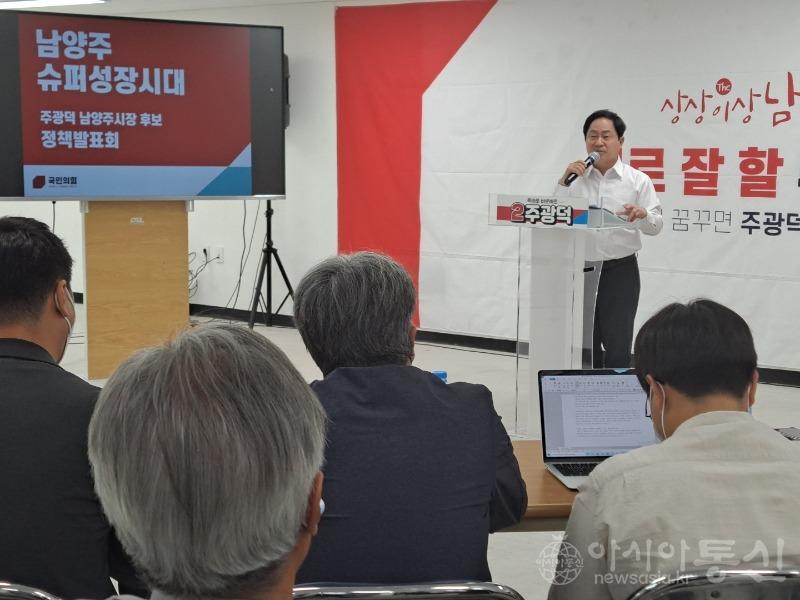 주여여.jpg