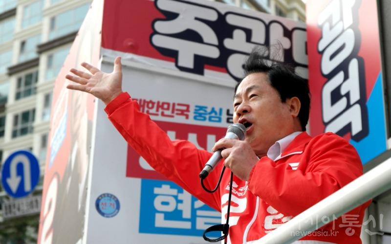 유세사진1.jpg