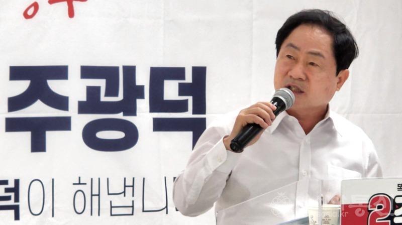 정책발표회2 (1).jpg