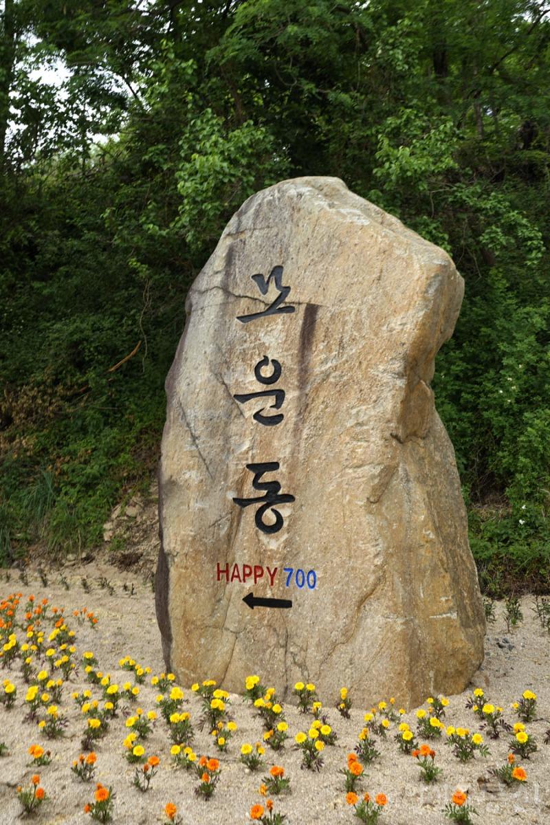 산63.jpg