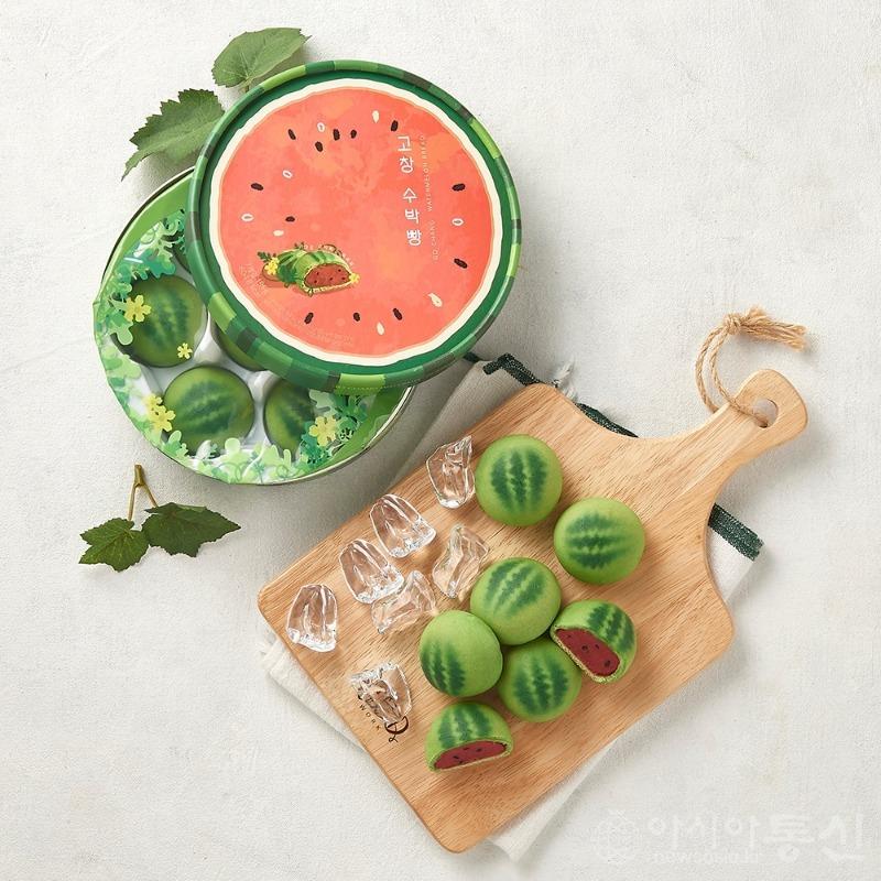 수빵.jpg