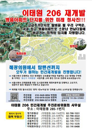 웹 캡처_3-7-2022_101825_.jpeg