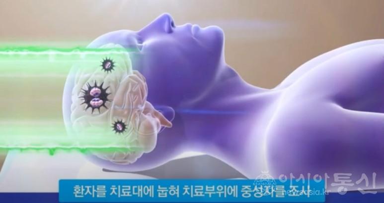 암치료.jpg