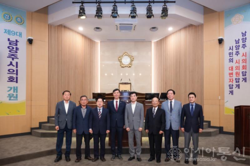 사본 -남양주시의회 개원식1.jpg