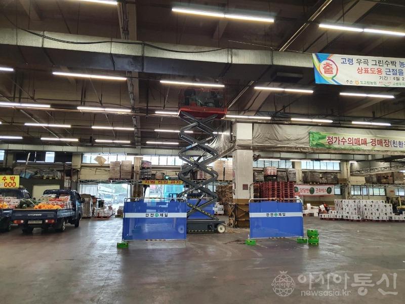 사본 -경매장 천정누수 발포우레탄 주입보수.jpg