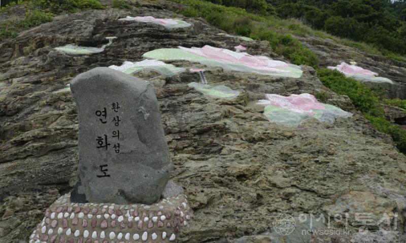 연53.jpg