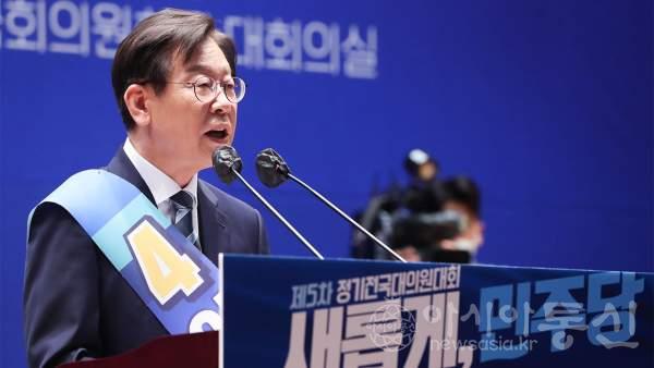 이재.jpg