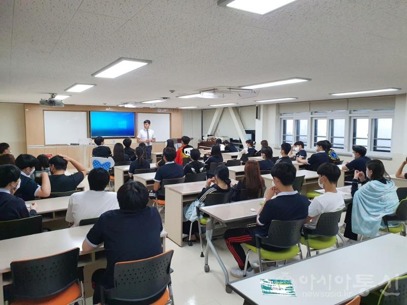 20220712-15_삼육보건대학교 지역 중ㆍ고교 멘토링 교육봉사02.jpg