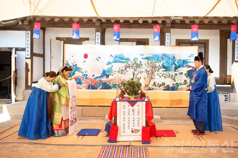 2.남산골전통혼례 모습.jpg