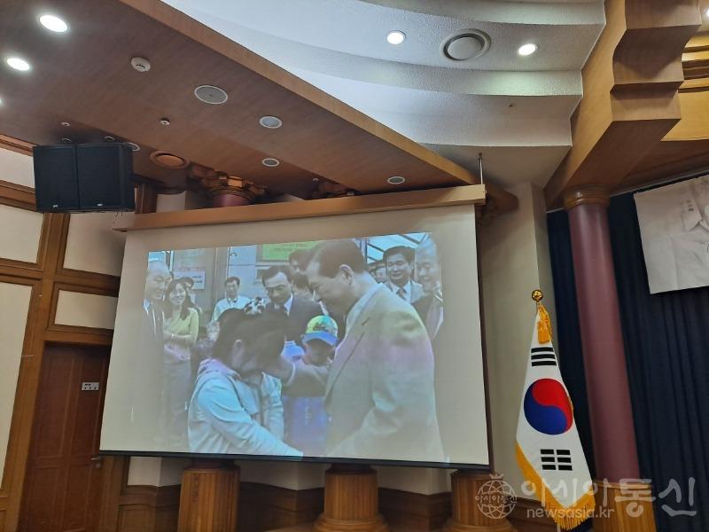 김대중.jpg