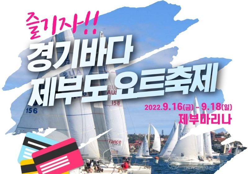 KakaoTalk_20220907_213829433.jpg