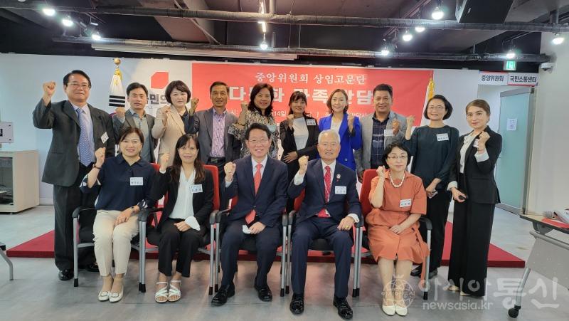 각국대표.jpg