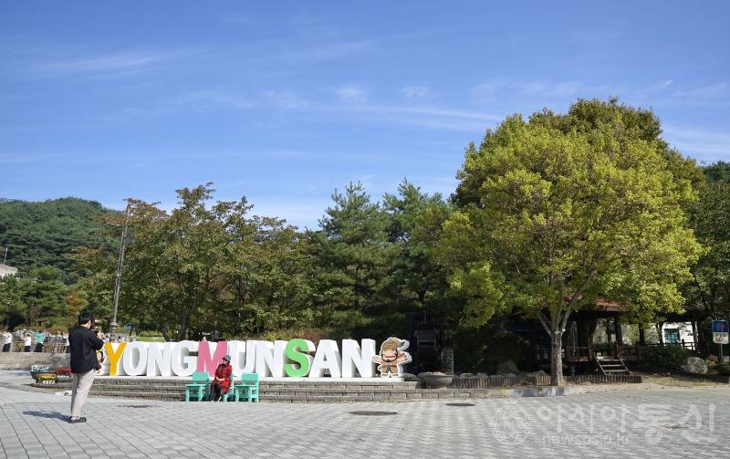 용2.jpg