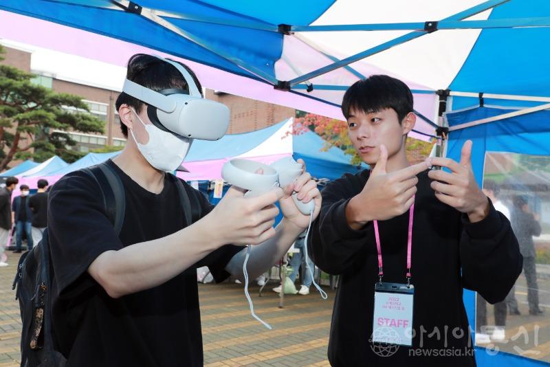 사본 -[사진2] 재난 및 소방 안전체험 VR2.jpg