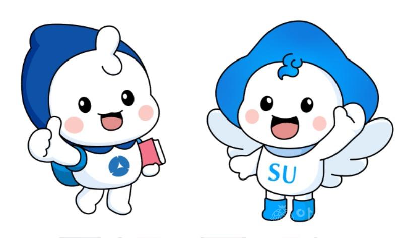 사본 -[이미지] 삼육대 공식 캐릭터 수야(SUYA, 왼쪽), 수호(SUHO).jpg