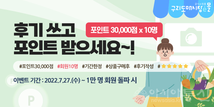 사본 -noname02.png
